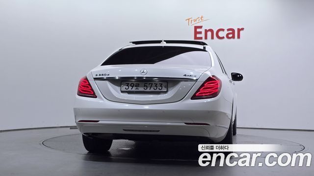 Mercedes-Benz S-Class из Кореи Encar