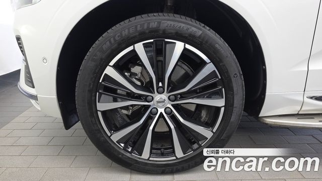 Volvo XC60 B6 Ultimate Bright — пробег 55 848 км