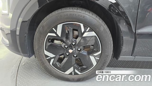 Kia Niro из Кореи Encar