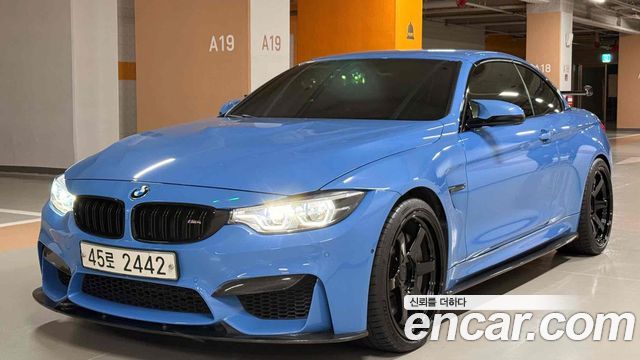 BMW M4 из Кореи Encar