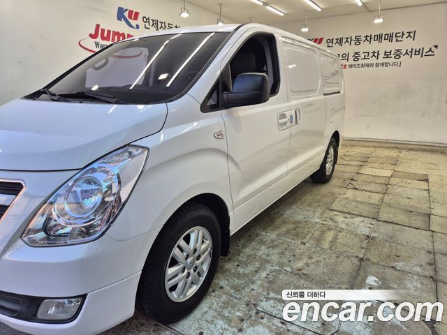 Hyundai Starex из Кореи Encar