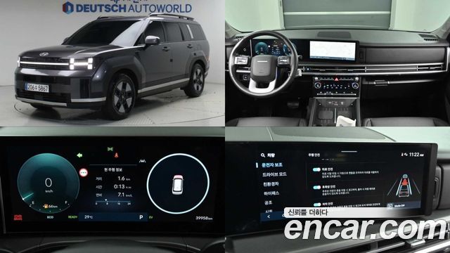 Hyundai Santafe из Кореи Encar