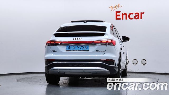 Audi Q4 e-tron 40 Premium Sportback — пробег 86 855 км — фото 4 из 5