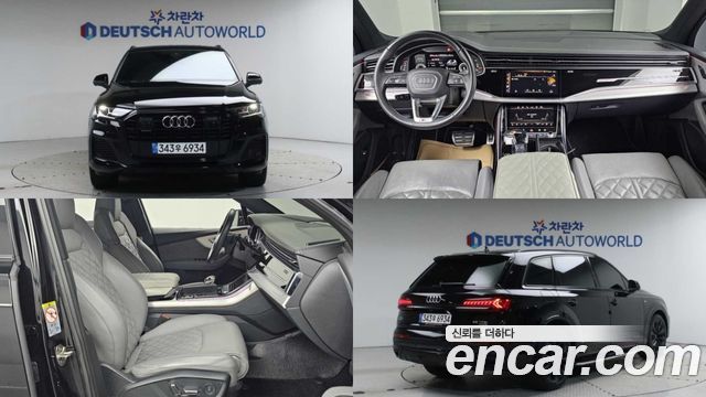 Audi Q7 из Кореи Encar