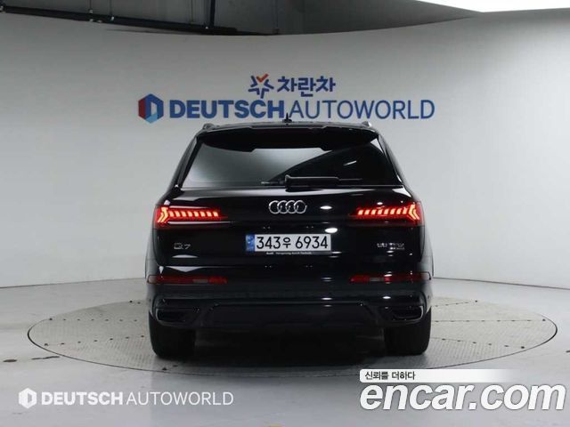 Audi Q7 из Кореи Encar