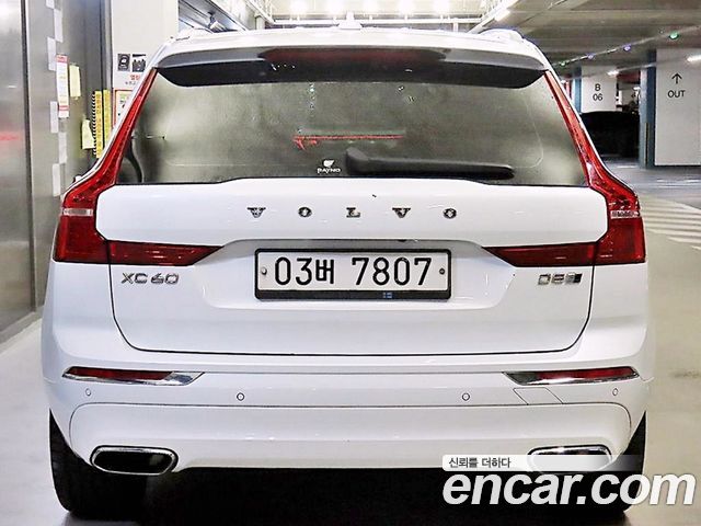 Volvo XC60 D5 Inscription — пробег 184 732 км