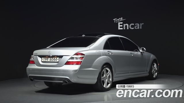 Mercedes-Benz S-Class из Кореи Encar