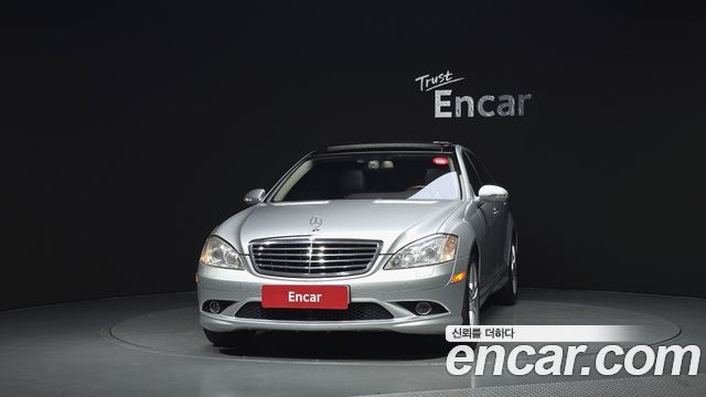 Mercedes-Benz S-Class из Кореи Encar