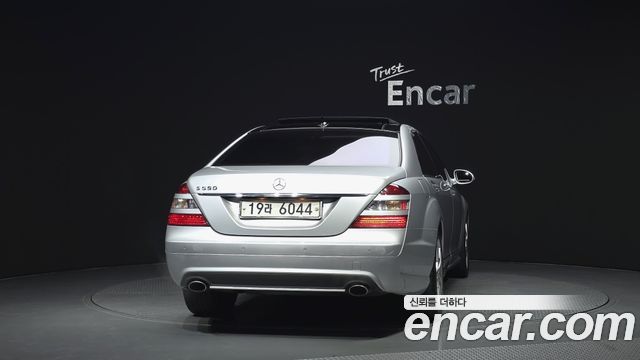 Mercedes-Benz S-Class из Кореи Encar