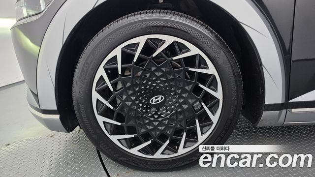 Hyundai Ioniq5 из Кореи Encar
