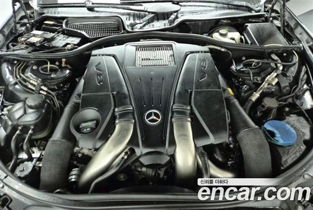 Mercedes-Benz S-Class из Кореи Encar