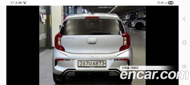 Kia morning из Кореи Encar