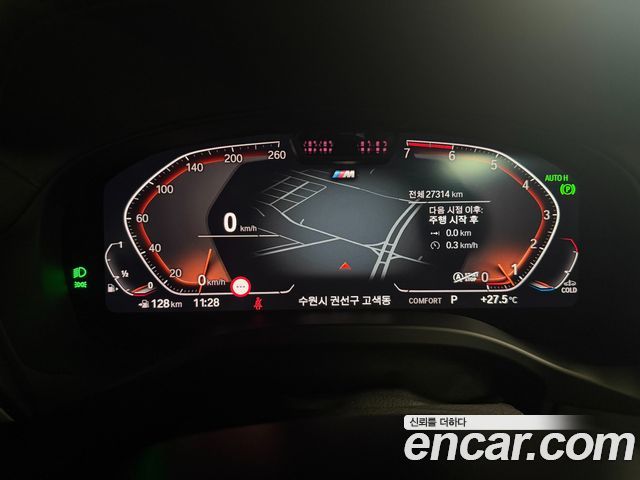 BMW X4 xDrive20i M Sport — пробег 27 305 км — фото 5 из 5