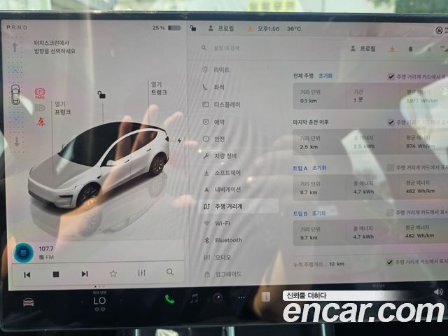 Tesla Model Y L Long Range AWD — пробег 2 768 км