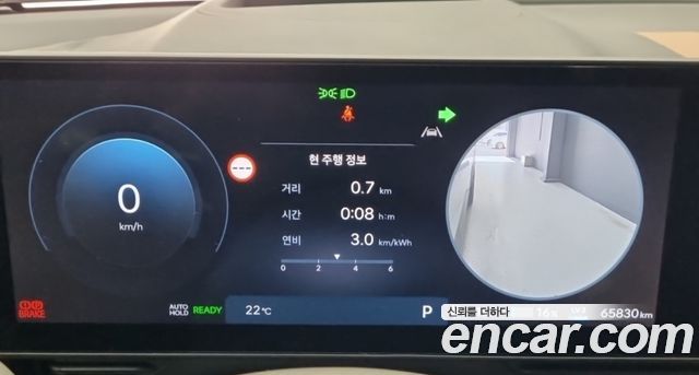 Hyundai Ioniq5 Long Range AWD Prestige — пробег 65 830 км