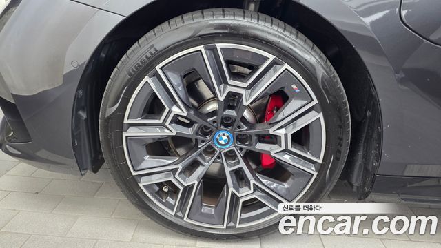 BMW 5-Series 530e M Sport Pro — пробег 14 999 км — фото 5 из 5