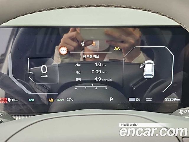 Kia EV3 из Кореи Encar