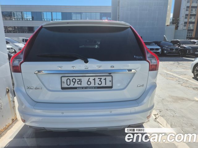 Volvo XC60 из Кореи Encar