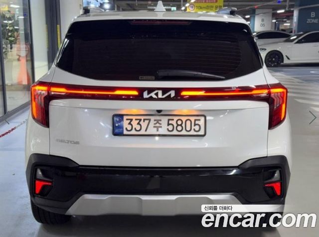 Kia Seltos из Кореи Encar