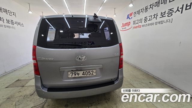 Hyundai Starex из Кореи Encar