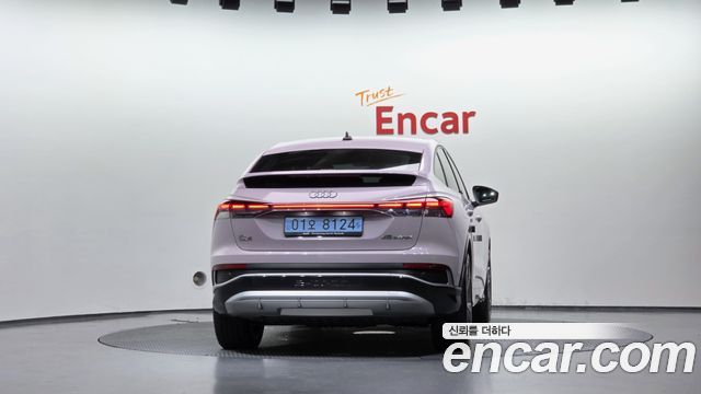 Audi Q4 e-tron из Кореи Encar