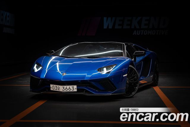 Lamborghini Aventador S LP740-4 Roadster