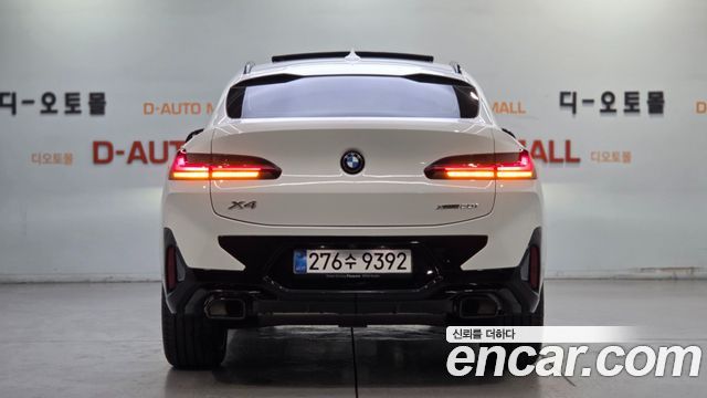 BMW X4 из Кореи Encar
