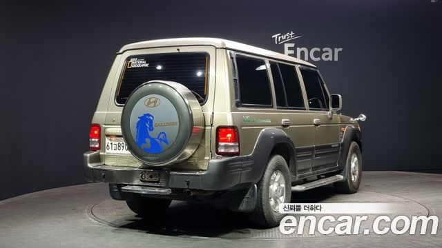 Hyundai Galloper из Кореи Encar