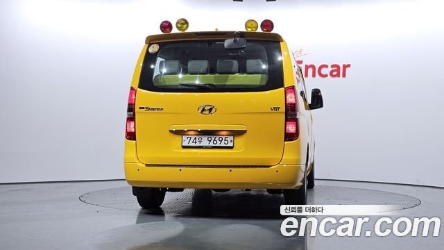 Hyundai Starex из Кореи Encar