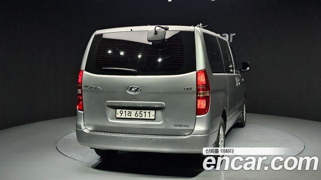 Hyundai Starex из Кореи Encar