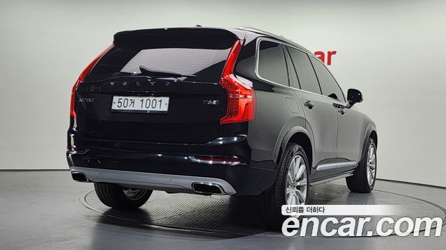 Volvo XC90 из Кореи Encar