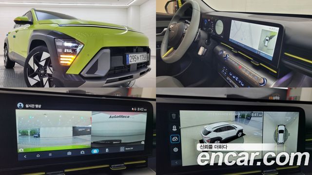 Hyundai Kona из Кореи Encar