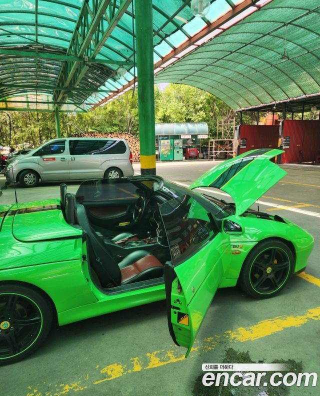 Kia Elan из Кореи Encar