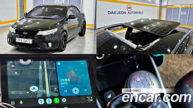 Kia Porte из Кореи Encar