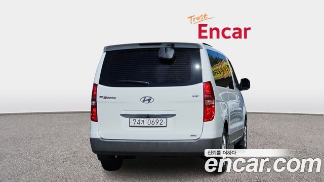 Hyundai Starex из Кореи Encar