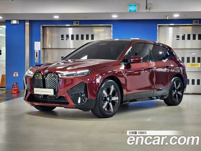 BMW iX из Кореи Encar