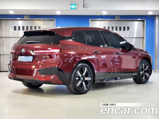 BMW iX из Кореи Encar