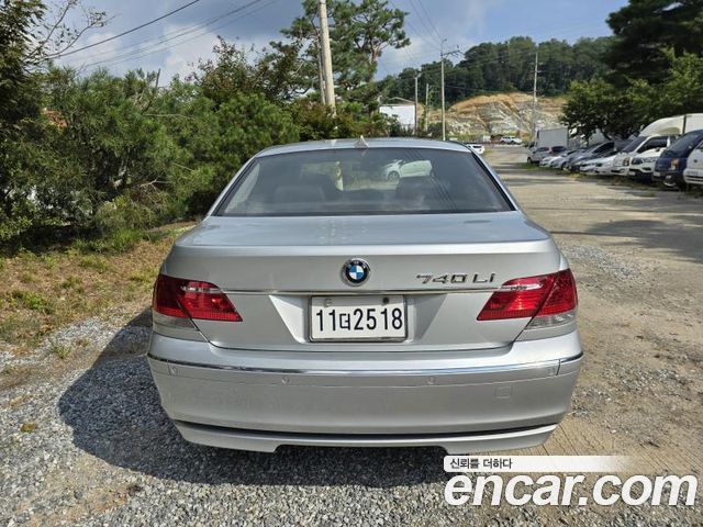 BMW 7-Series из Кореи Encar