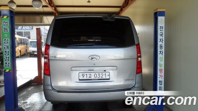 Hyundai Starex из Кореи Encar