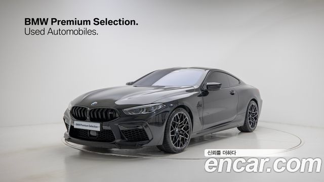 BMW M8 из Кореи Encar