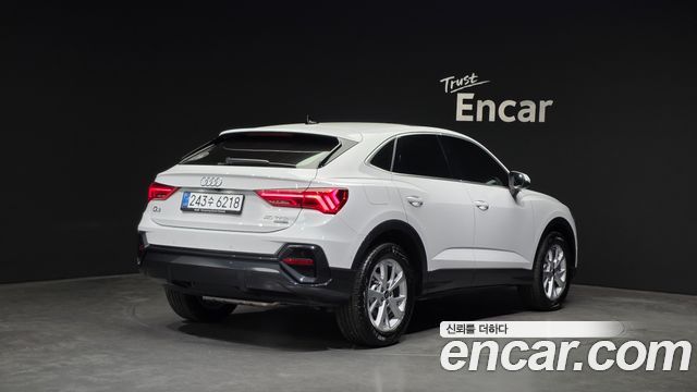 Audi Q3 из Кореи Encar