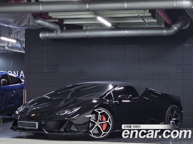 Lamborghini Huracan из Кореи Encar