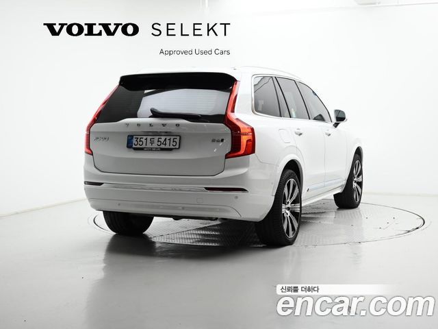Volvo XC90 из Кореи Encar