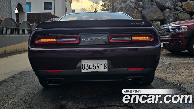 Dodge Challenger из Кореи Encar
