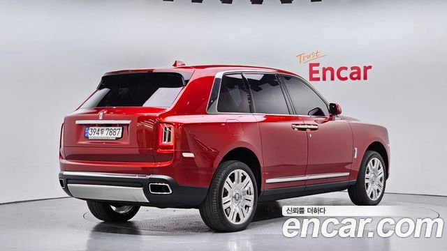 Rolls-Royce Cullinan из Кореи Encar