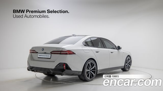 BMW 5-Series из Кореи Encar