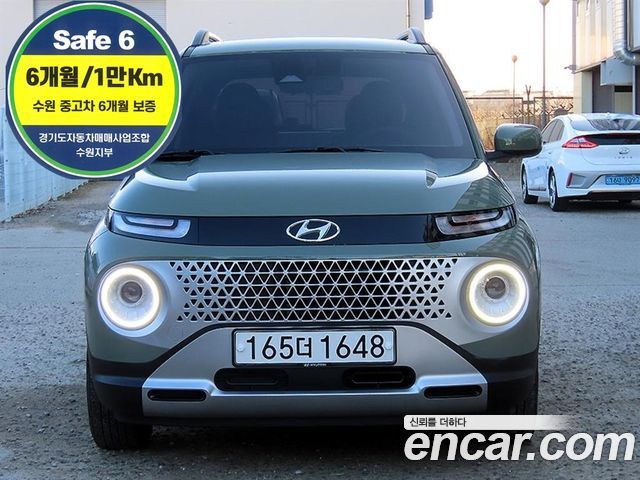 Hyundai Casper из Кореи Encar