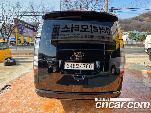 Hyundai Staria из Кореи Encar