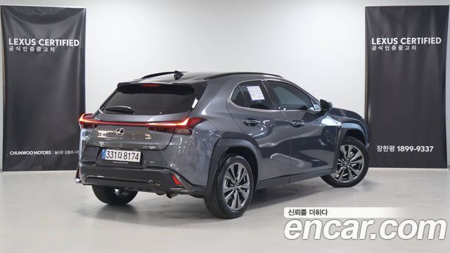 Lexus UX из Кореи Encar