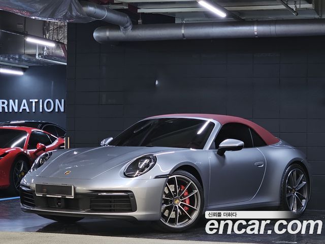 Porsche 911 из Кореи Encar